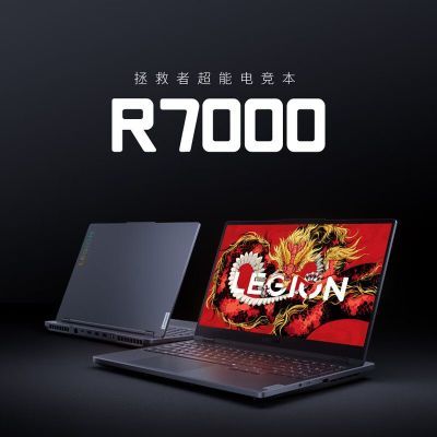 ڲLenovo/R7000 20244060ϷѧƱʼǱ5199Ԫ