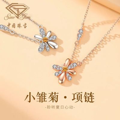 ڲй鱦СŮ׹˽Ů158Ԫ