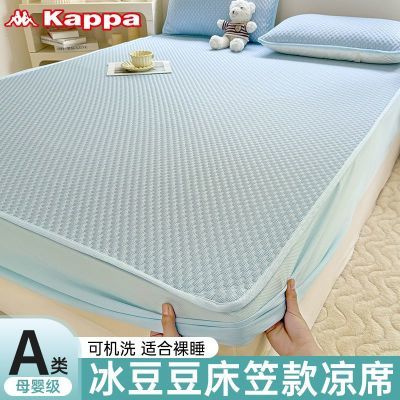 Kappa Aϯҿյϯļ˿ϯѧϯ23.92Ԫ