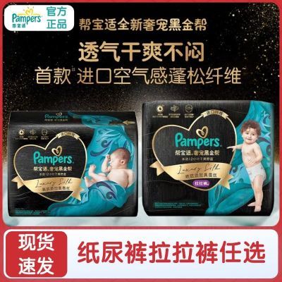 ﱦʺڽֽS41/M34/L29/XL26/XXLӤʪ͸63.9ԪڲӱƵ룩