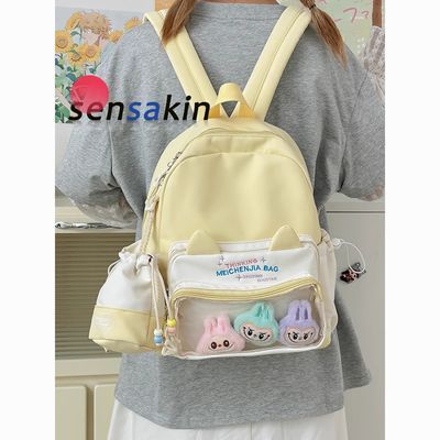 ڲsensakinʹèɰ͸ѧԺѧ˫36.5Ԫ