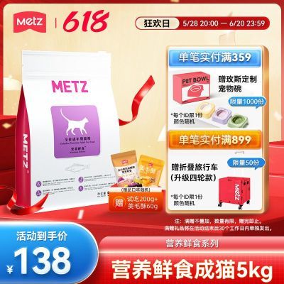 ڲõ˹èӪʳȫ۳èʳèè㼦䷽Ʒ107.9Ԫ