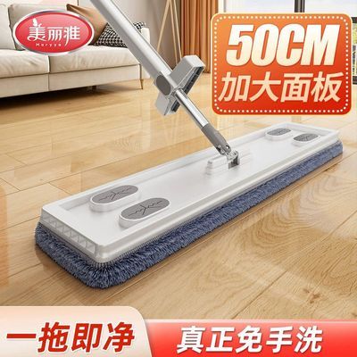 ���ڲ�����������ƽ���ϰ�����ϴ���õذ���һ�Ͼ�������ʪ������ˮ�����ϰ� 22.2Ԫ