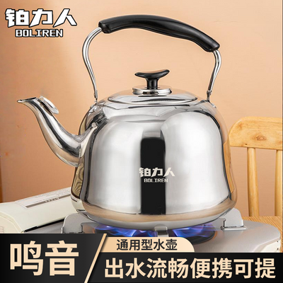 ڲغúˮõ¯ȼͨˮ42.9Ԫ