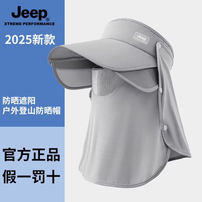ڲJEEPշɹñļն̫ñŮַߵñ49.9Ԫ