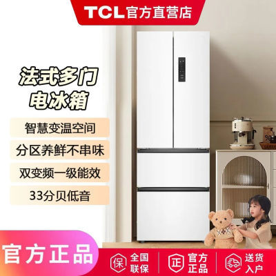 TCL  ʽŶű ˪ õ1200Ԫ