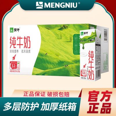 ڲ5²ţ ţ 200ml*24*1/2 37.4Ԫ