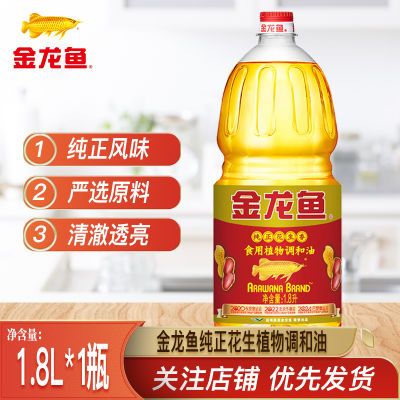 ڲڡ㴿ʳֲ1.8Ló23.5Ԫ