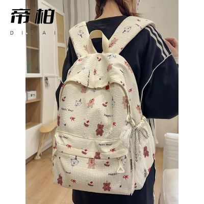 �۰� ѧ����ͨ��� ����Ů�� ˫��� ��Ͱ� ����ֵ ԭ�� insС�� 39.8Ԫ