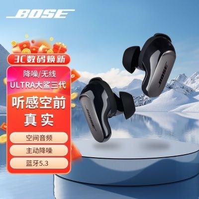 ڲBose QCUltra1114.85Ԫ