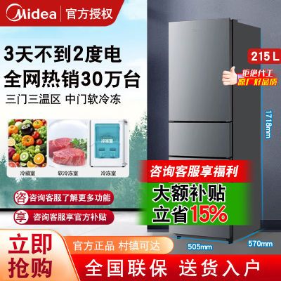 ڲı225ⷿСͽʡ뱣ʼ䶳831Ԫ