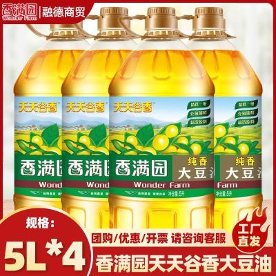 ڲ䷢԰㴿5L*4ͰͥװʳƷ175.9Ԫ