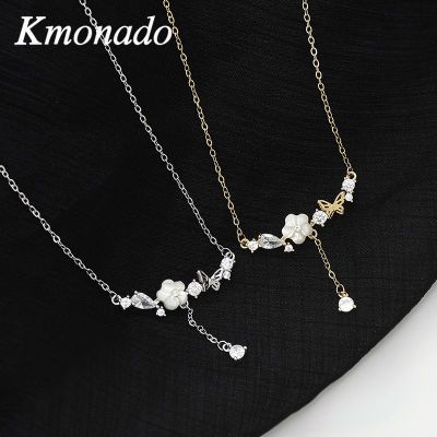 ڲKmonado Ů߼Ȼǻٴ21.98Ԫ