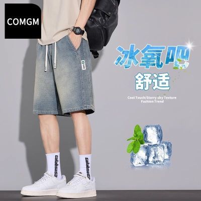 ڲCOMGMǿţж̿ʿļʽֳ߽ƿֱͲп59Ԫ