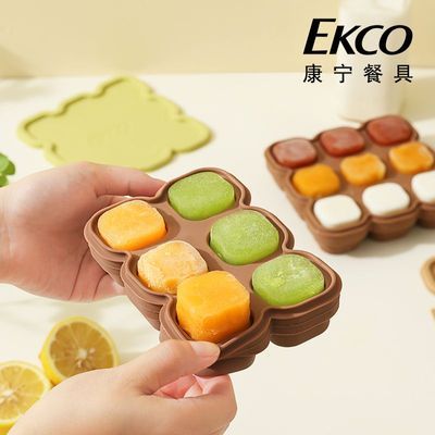 ڲȫ轺Ӥʳ䶳ָװʳп 15.97Ԫ