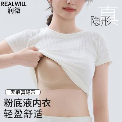 ڲ΢ļ۵ҺŮ޺Сʾ£һ޸Ȧ88.11Ԫ