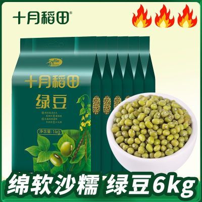 ڲʮµ̶6kg̶̶̶ļ88.98Ԫ