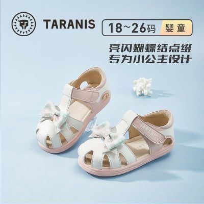 ���ڲ�����̩����˹�ļ�Ůͯ��Ь��������Ь�Ӱ�ͷ���׻���ѧ��ЬT05B3B3418 179Ԫ