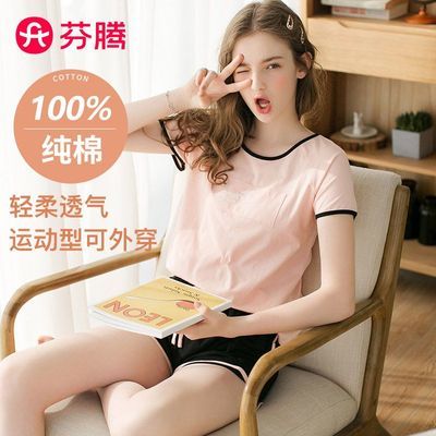 ڲڶ˶װŮļ100%˯װ͸⴩Ҿӷ79.9Ԫ