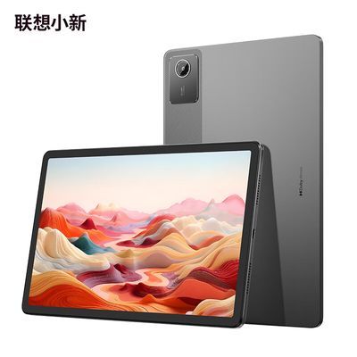 Сpad 2024 ѧ 11Ӣ绤 ƽ    647.1Ԫ