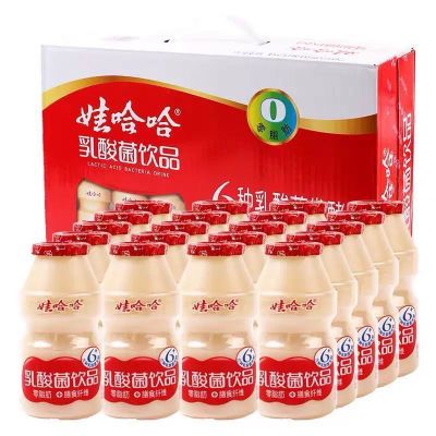 乳酸菌饮品100ml益生菌膳食纤维脂肪饮料儿童新日期特价