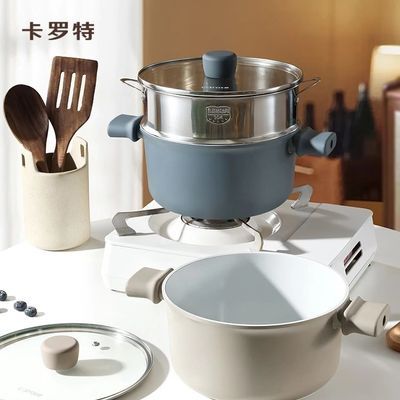 ���ڲ������������մ��������ò�ճ��������һ����¯ȼ��ͨ�ô��������� 69.9Ԫ