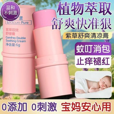 ڲϲݸ滺ֹͯ׷ó涣ҧ޻ʺ컨¶ˮ滺14.9Ԫ