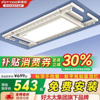 ڲ̫̫綯¼Զڼ̨»634.9Ԫ
