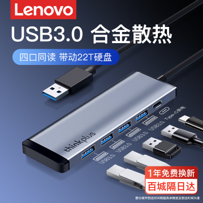 ڲusb3.0չӿڼӳtypecչʼǱת31.5Ԫ