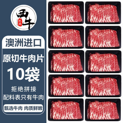 ڲţѡԭM3ţƬ103ʳϲ150g/41.8Ԫ
