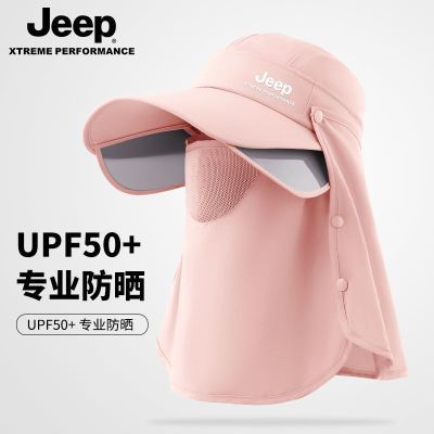 JEEPշɹñʿļֵñ̫ñŮ65Ԫ