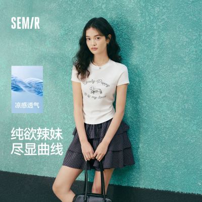 ���ڲ���������T|ɭ������T��Ů�̿�С����2025�¿�С�Ļ����������������� 40.7Ԫ