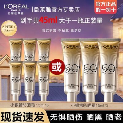 ڲŷСܷɹ˪Сܶظ¶ˬѵѧС 37.75Ԫ