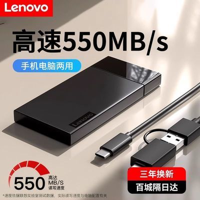 ڲƶ̬ӲK102˫ӿUSB3.1+TypeCٴ칫Ӳ108Ԫ