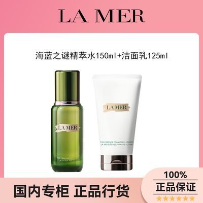 ڲƷл֮޻¾ˮ150ml125mlŮ981Ԫ