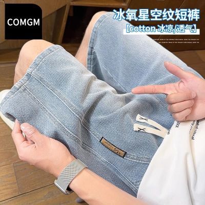 ڲCOMGMǿţж̿ʿļʽֱֿ߽Ͳпֿ㳱68Ԫ