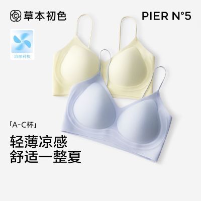 ڲ(3װ)ݱɫŮ2025¿ļгϸСؾ£69.9Ԫ