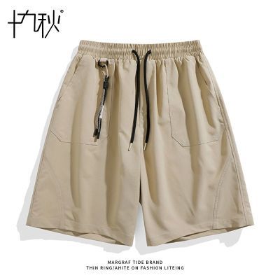 ڲʮļֱͲװ̿¿ϵٴԼʱֿп45.99Ԫ