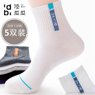 Ϲʿ5˫װ˶˶ͲٴﶬӺ11Ԫ