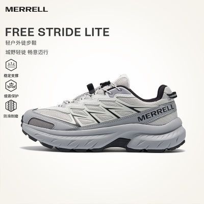 MERRELLLiteɽͽЬ328Ԫȯ