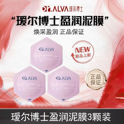 ڲ訶ʿµĤͿĨʽĤѧЯëײˮʪ沿14.4Ԫ
