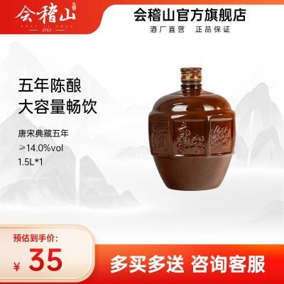 ڲɽƾε3˻ڼӷƹֱ1.5L*132.2Ԫ