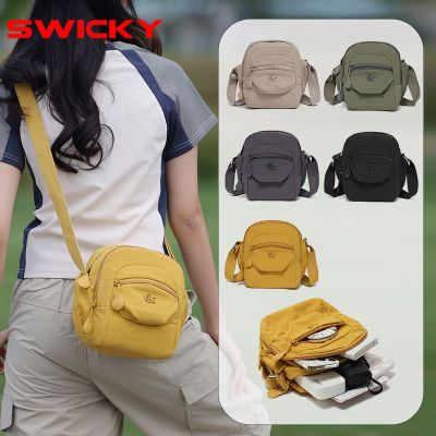 ڲSWICKY¿бŮֻԼٴֵ繦Ů37.6Ԫ