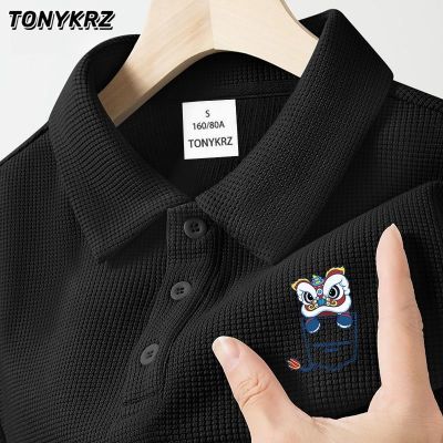 ڲTONYKRZļ¿poloɫӡt18.9Ԫ