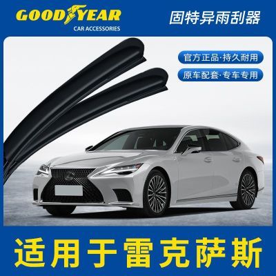 ڲ׿˹ES/LS/CT/US/NX/RX/GSˢ޹Ƭ63.9Ԫ