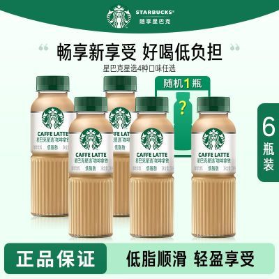 ڲ3²ǰͿѡʽ֥ʿǰ׵֬Ʒ270ml*632.8Ԫ