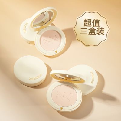 【超值三盒装】美诺防晒粉饼持久控油磨皮SPF35干湿两用隐形毛孔