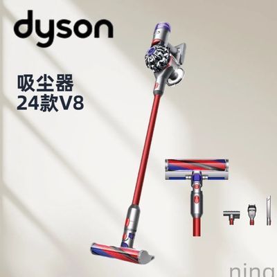 ڲɭ24V8ȫ¹Ʒ֧7˻1569Ԫ