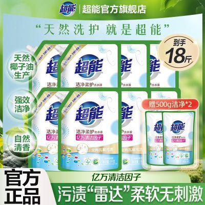 ڲϴҺྻỤζ־ѧͥƿװװٷƷ12.9Ԫ