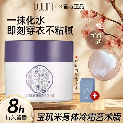 ڲ˪鲹ˮʪˬͥҩɫ28.9Ԫ